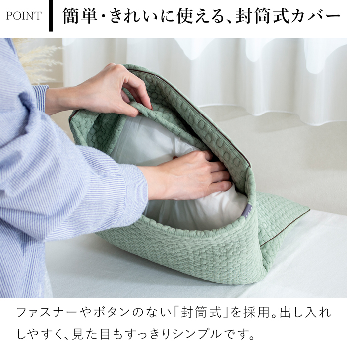 イブル ドットイブル キルティングマット 150×200cm 洗える おしゃれ ラグ 赤ちゃん プレイマット 8182 韓国イブル