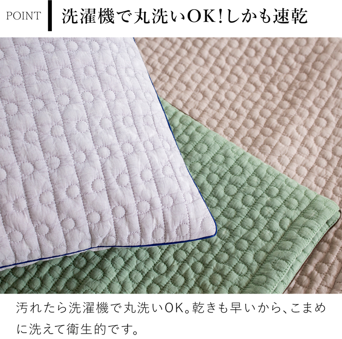 イブル ドットイブル キルティングマット 150×200cm 洗える おしゃれ ラグ 赤ちゃん プレイマット 8182 韓国イブル