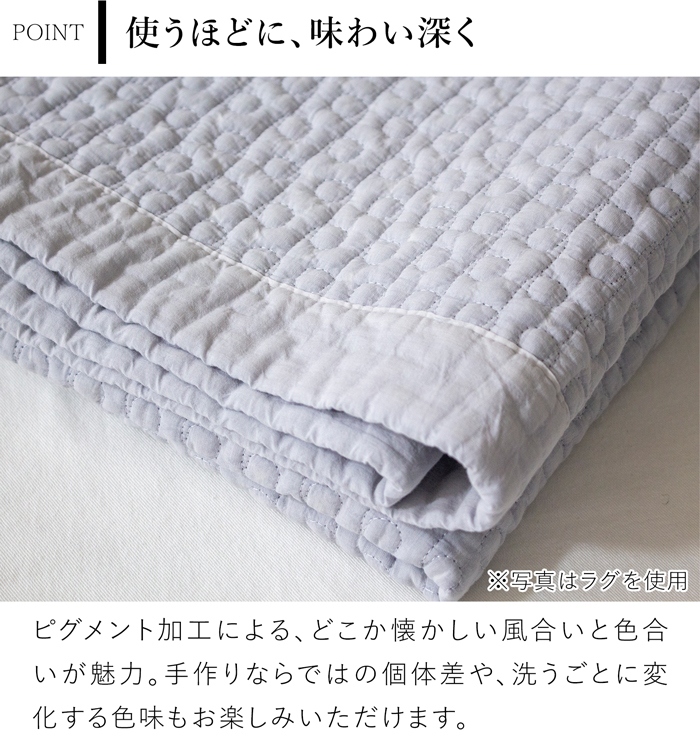 イブル ドットイブル キルティングマット 150×200cm 洗える おしゃれ ラグ 赤ちゃん プレイマット 8182 韓国イブル