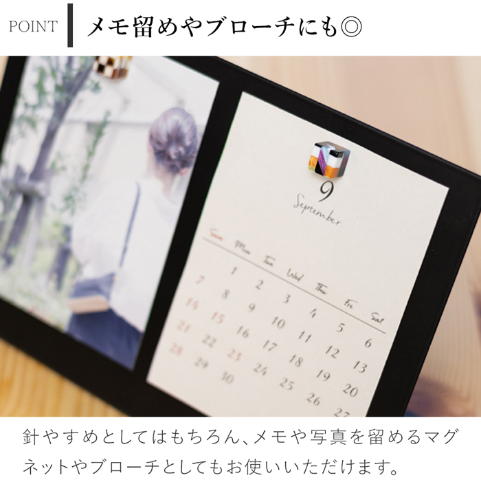 Cohana 鯖江のニードルマインダー 針休め ピンクッション 針山 日本製 Made in Japan コハナ KAWAGUCHI 裁縫道具