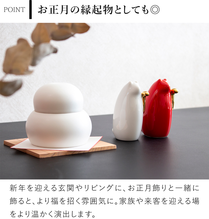 SETOMANEKI 招き猫 金手 小 瀬戸焼 開運 縁起物 置物 オブジェ シンプル インテリア 白 赤 金 中川政七商店 日本製