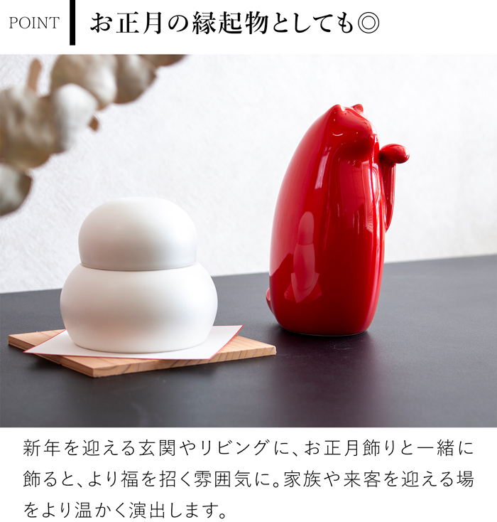 SETOMANEKI 招き猫 中 瀬戸焼 開運 縁起物 置物 オブジェ シンプル インテリア 白 黒 赤 水色 中川政七商店 日本製