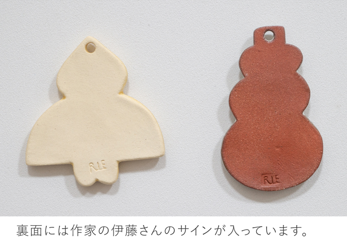 バーズワーズ クリスマス オーナメント 2025 陶器 クリスマスツリー 手作り 伊藤利江 BIRDS’ WORDS 日本製