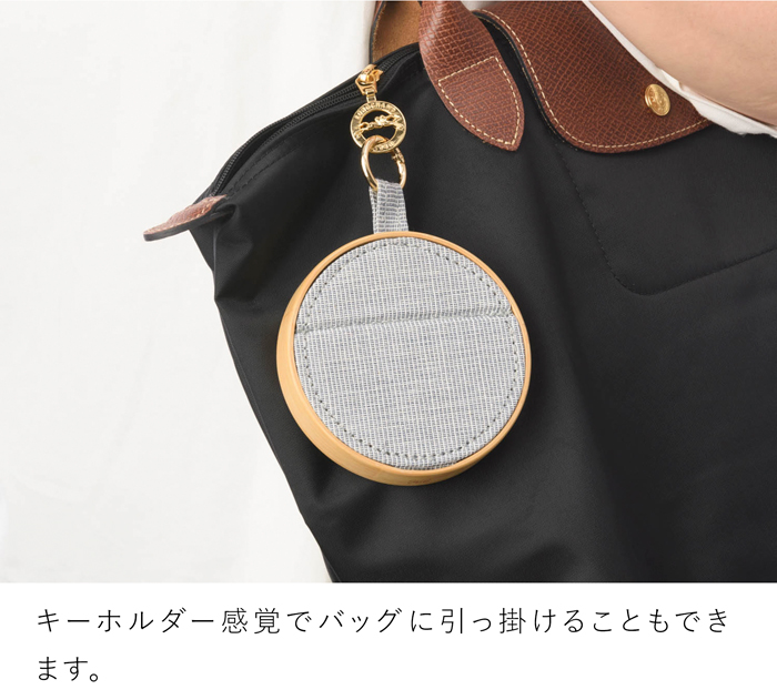 Gudee グディ ジュリ コンパクトミラー ラウンド 木製 竹 バンブー 布 鏡 ラウンド型 スタンドミラー JULI Bamboo Compact Mirror GudeeLife