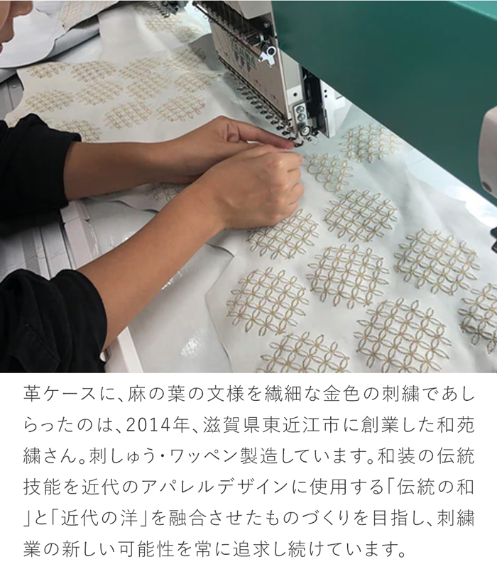 コハナ Cohana 関の豆ばさみ 限定カラー 革ケース付き Anniversary 2025 ミニ 小さい ハサミ 糸切りはさみ 日本製 Made in Japan 手芸用品 裁縫道具 豆ばさみ 糸切バサミ