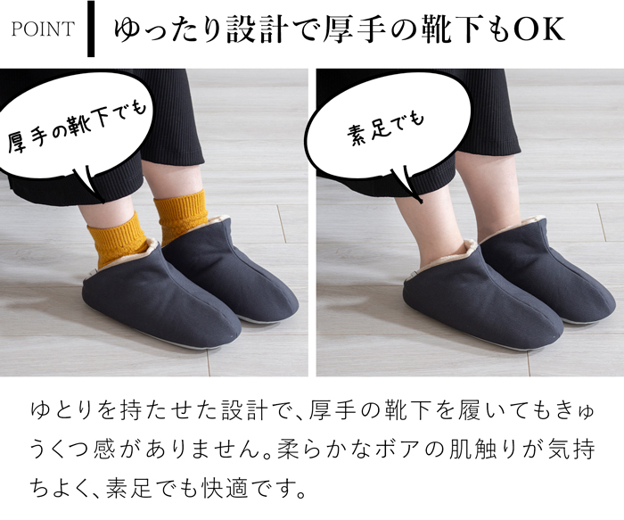 スリッパ 暖かい 冬用スリッパ 帆布・ハイカット＋ボア Lサイズ 25～27cm 洗える ルームシューズ 無地 日本製 レディース メンズ 大人用 ABE HOME SHOES 阿部産業