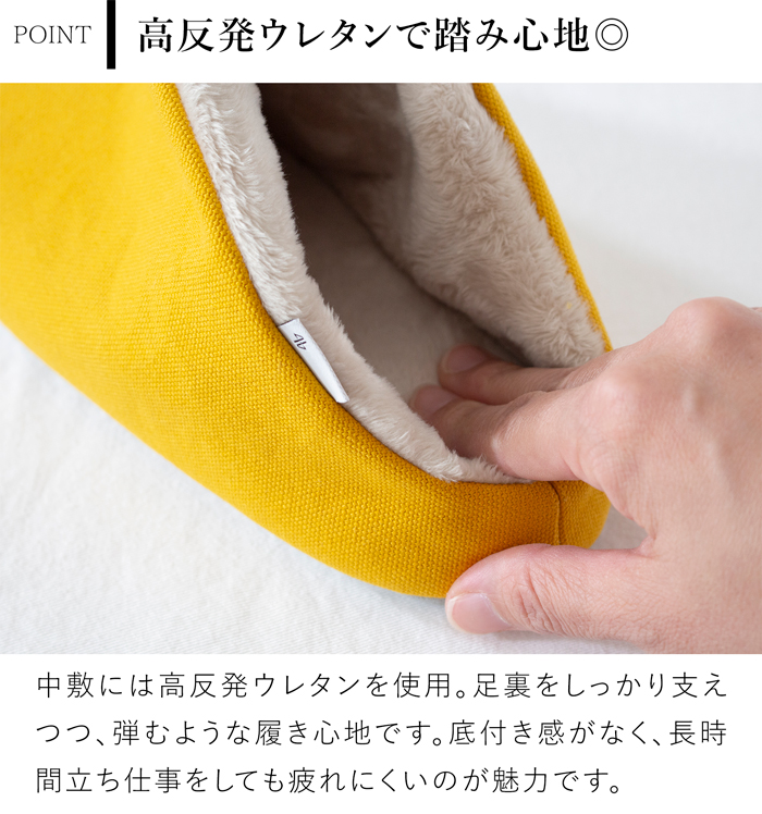 スリッパ 暖かい 冬用スリッパ 帆布・ハイカット＋ボア Lサイズ 25～27cm 洗える ルームシューズ 無地 日本製 レディース メンズ 大人用 ABE HOME SHOES 阿部産業