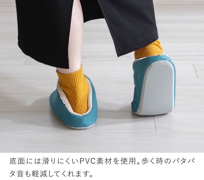 スリッパ 暖かい 冬用スリッパ 帆布・ハイカット＋ボア Lサイズ 25～27cm 洗える ルームシューズ 無地 日本製 レディース メンズ 大人用 ABE HOME SHOES 阿部産業