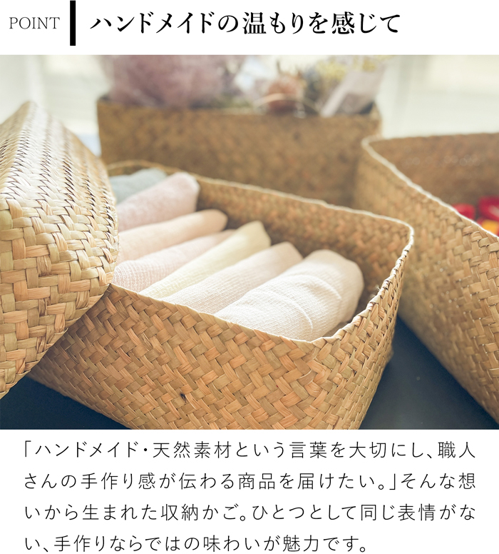 蓋付き 収納かご 長方形 3個セット ふた付き四角BOX バスケット 深型 サイアム カチュー 水草 天然素材 ハンドメイド 収納ボックス 水草のかご Siam タイプB