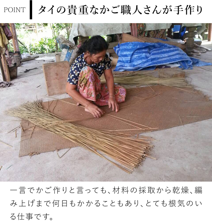 蓋付き 収納かご 長方形 3個セット ふた付き四角BOX バスケット 深型 サイアム カチュー 水草 天然素材 ハンドメイド 収納ボックス 水草のかご Siam タイプB