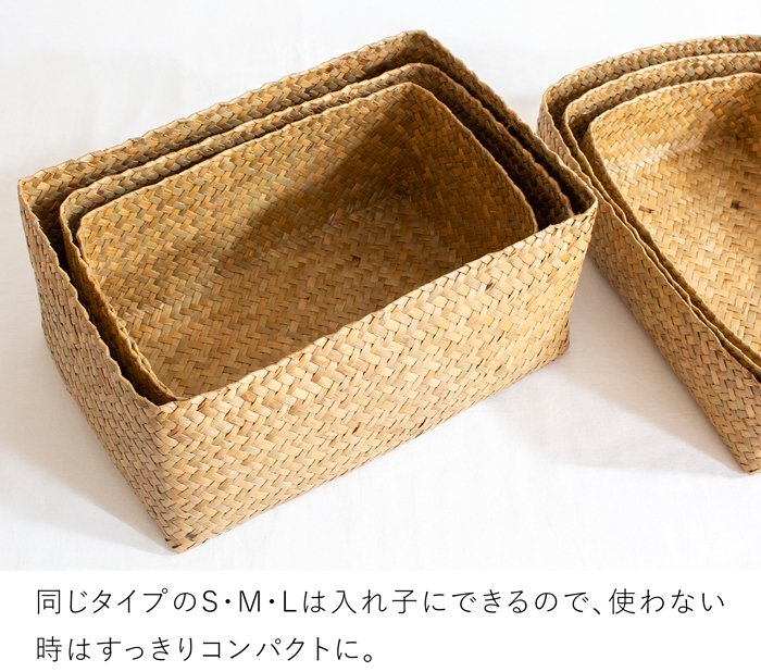 蓋付き 収納かご 長方形 3個セット ふた付き四角BOX バスケット 深型 サイアム カチュー 水草 天然素材 ハンドメイド 収納ボックス 水草のかご Siam タイプB
