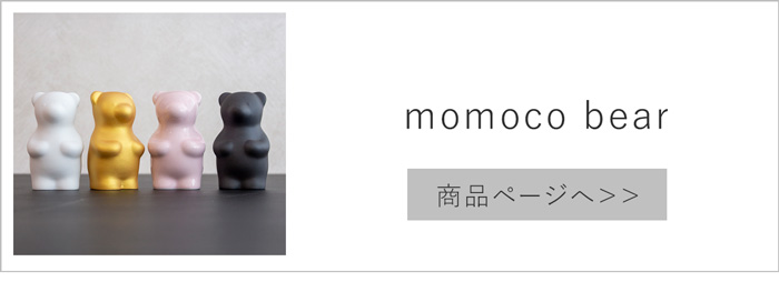 momoco bear