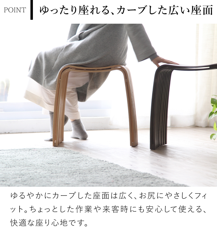 Gudee グディ スツール おしゃれ 木製 椅子 玄関 腰掛け 木 竹製 木製スツール バンブー ナチュラル ブラウン 軽量 Colin GudeeLife