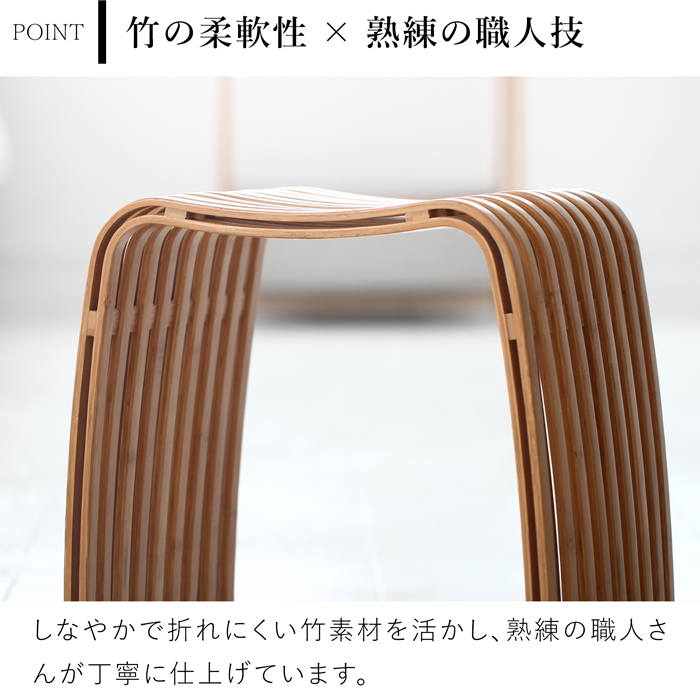 Gudee グディ スツール おしゃれ 木製 椅子 玄関 腰掛け 木 竹製 木製スツール バンブー ナチュラル ブラウン 軽量 Colin GudeeLife