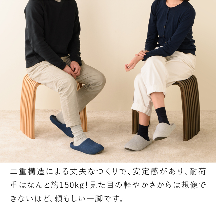 Gudee グディ スツール おしゃれ 木製 椅子 玄関 腰掛け 木 竹製 木製スツール バンブー ナチュラル ブラウン 軽量 Colin GudeeLife