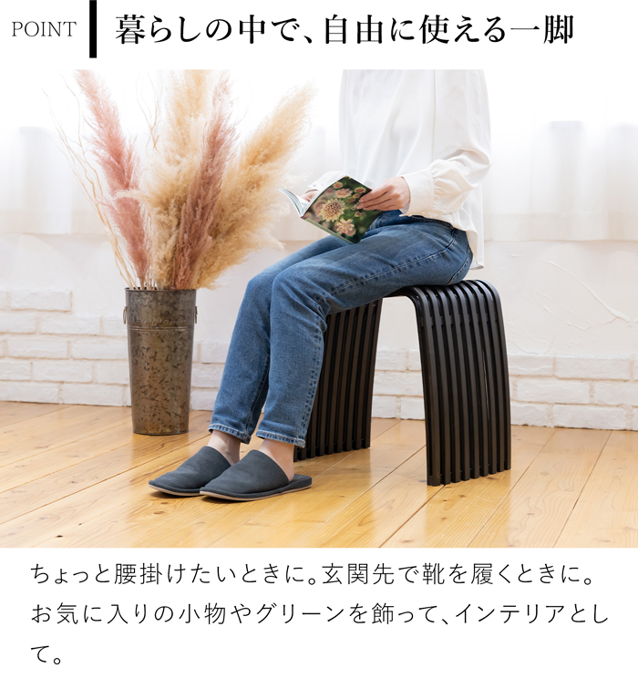 Gudee グディ スツール おしゃれ 木製 椅子 玄関 腰掛け 木 竹製 木製スツール バンブー ナチュラル ブラウン 軽量 Colin GudeeLife