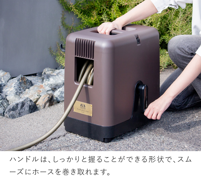 ガーデンリールII 30m ロイヤルガーデナーズクラブ Royal Gardener's Club