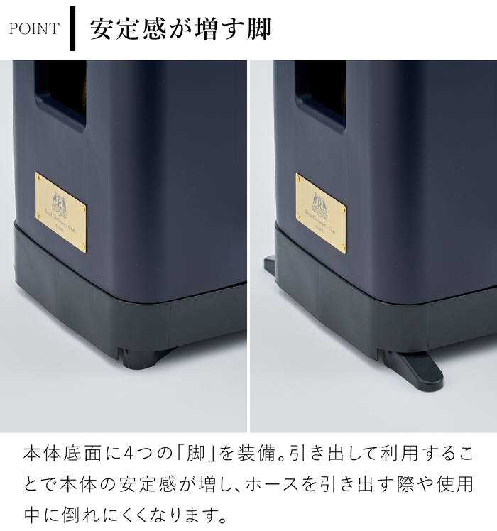 ガーデンリールII 30m ロイヤルガーデナーズクラブ Royal Gardener's Club