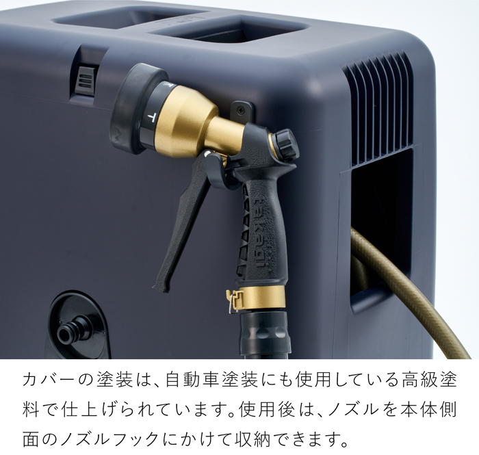 ガーデンリールII 30m ロイヤルガーデナーズクラブ Royal Gardener's Club