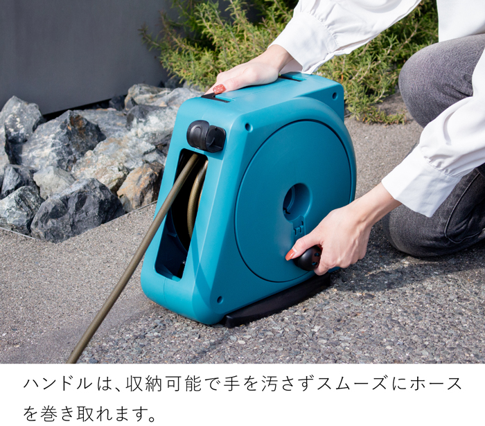 コンパクトガーデンリールII 20m ロイヤルガーデナーズクラブ Royal Gardener's Club