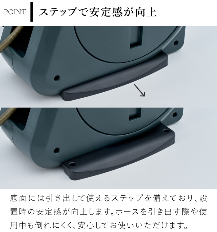 コンパクトガーデンリールII 20m ロイヤルガーデナーズクラブ Royal Gardener's Club