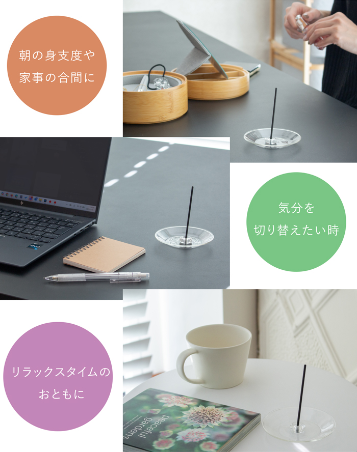 お香 竹清香 50本入り 国産 竹 スティック インセンス おしゃれ 癒し アロマ 浄化 リラックス 淡路島 公長斎小菅