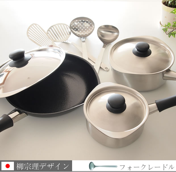 柳宗理デザイン フォークレードル フォーク付きお玉 ステンレス