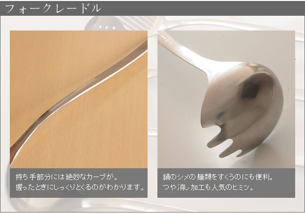 つや消し加工が人気の秘密