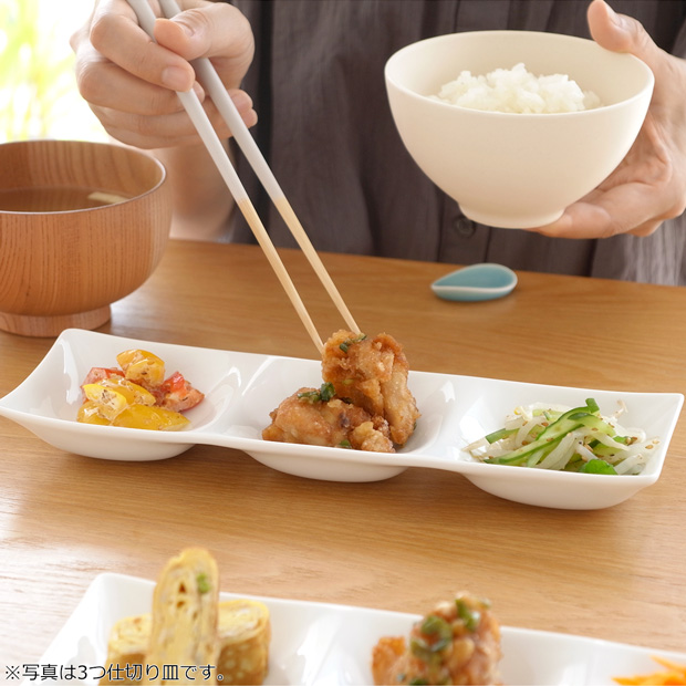 ミヤマ kowake コワケ 2つ仕切り皿 白磁 miyama プレート 皿 日本製 食器 05-076-101