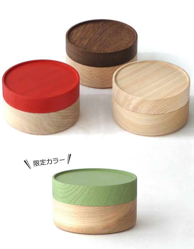 畑漆器店 SOJI hako S 木製 日本製