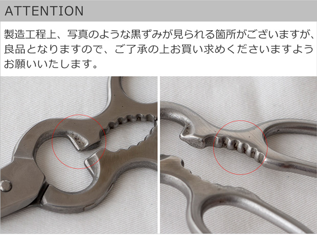attention