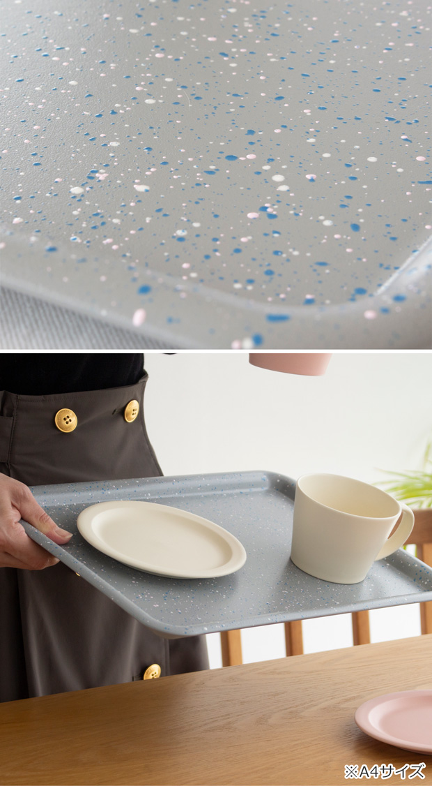 SEKISAKA セキサカ PLACE B5 Tray トレー