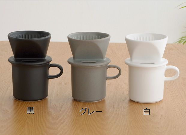 かもしか道具店 コーヒードリッパー マグカップ セット 1人用 日本製 萬古焼 陶器 食器