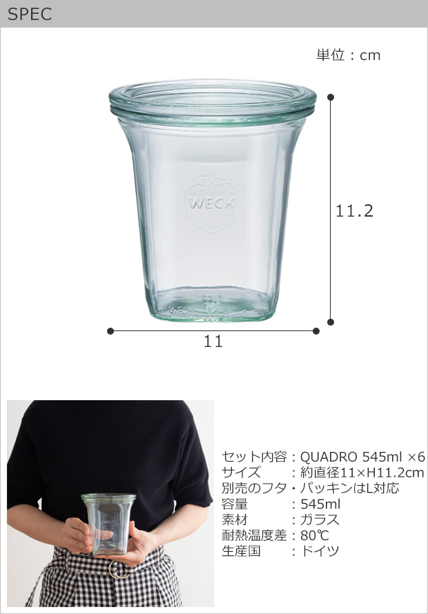 SPEC