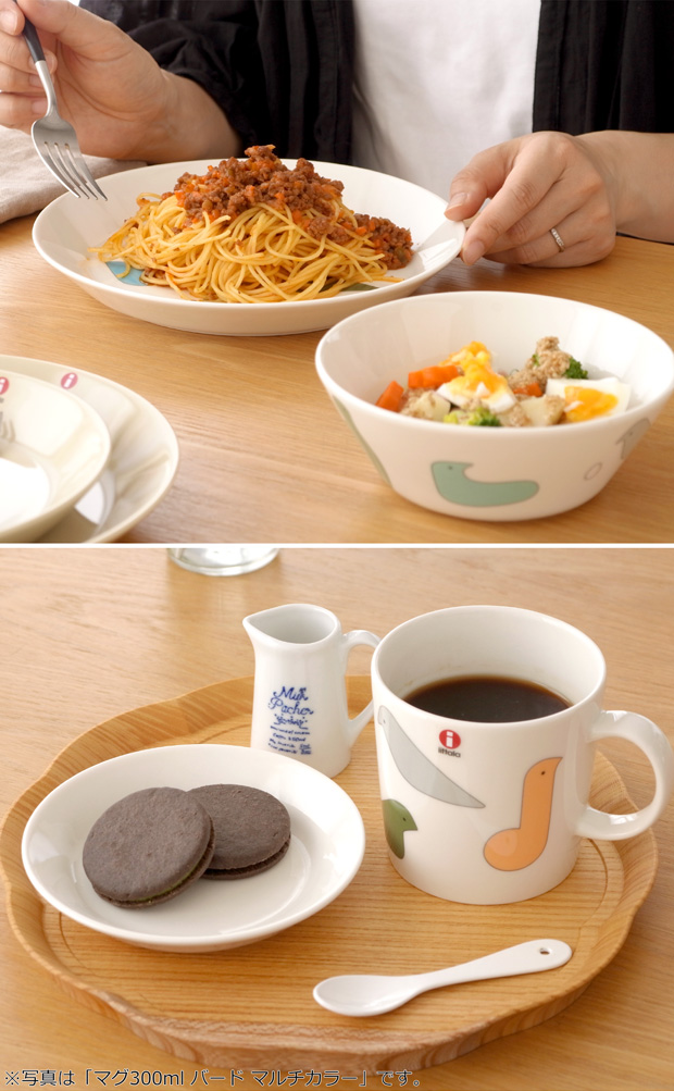イッタラ X ミナ ペルホネン マグ 300ml バード ピンク iittala X mina perhonen 北欧 食器