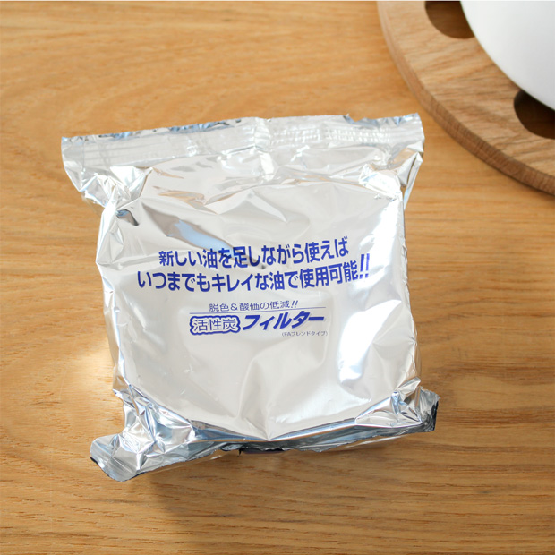 野田琺瑯 オイルポット ロカポ 本体 + 活性炭カートリッジ 5個 セット ホーロー 油こし器 日本製 NOL-800