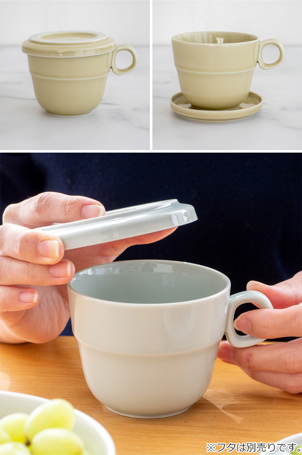ヨシタ手工業デザイン トリップウェア マグ 9cm TRIP WARE