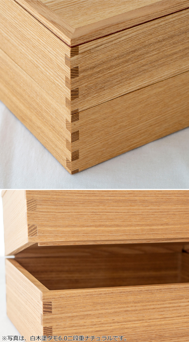 松屋漆器店 重箱 白木塗タモ6.0 三段 6寸 内朱 白木 約18×18cm 木製 日本製 おしゃれ タモ お重 天然木