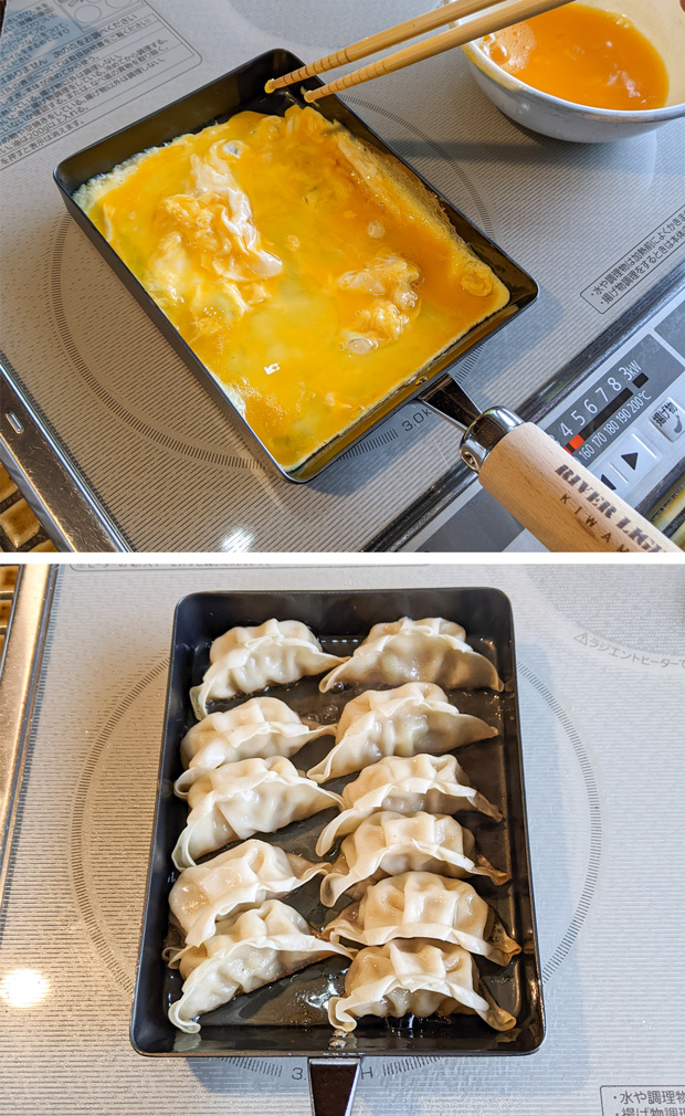 リバーライト 極 JAPAN たまご焼き 小 鉄 玉子焼き器 卵焼き器 鉄フライパン 極ジャパン 木柄 IH対応 直火 ガス 日本製 RIVER LIGHT J1613