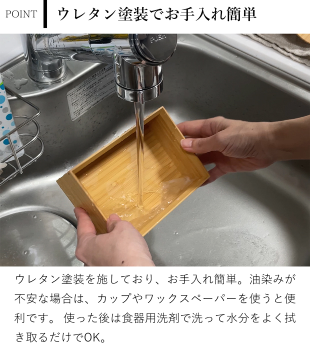 公長斎小菅 一段弁当箱 500ml 竹製 木製 お弁当箱 ランチボックス 1段 角型 男性 女性 大人 ウレタン塗装 日本製