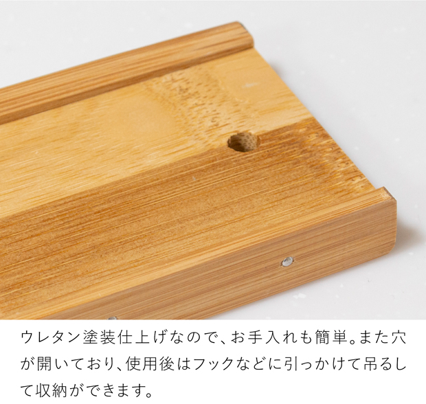 公長斎小菅 国産スライサー 日本製