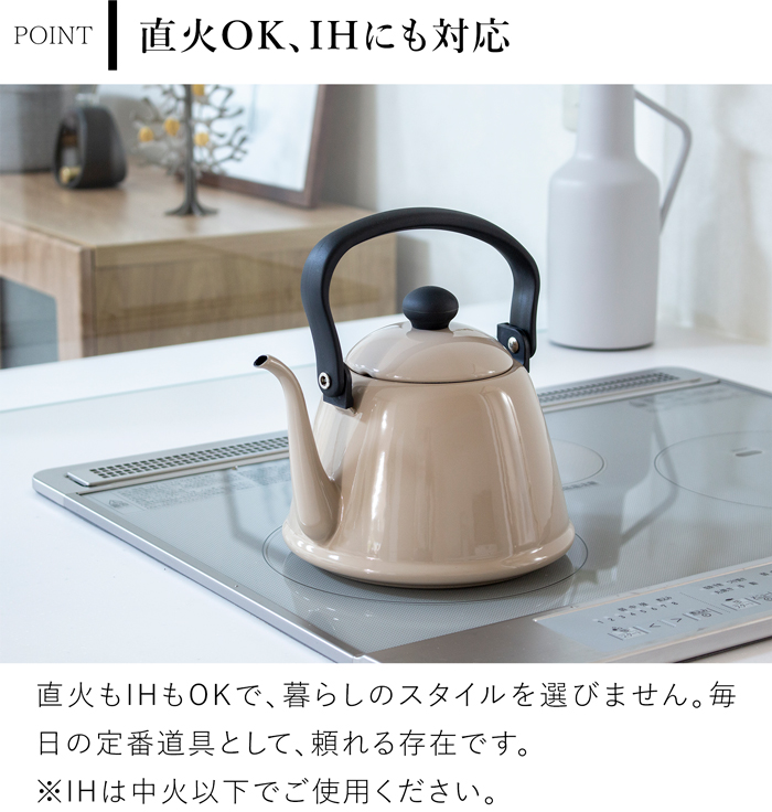 野田琺瑯 ドリップケトル II 2L IH対応 ガス火対応 DK-200ドリップポット コーヒーポット やかん 細口 大容量 ホーロー製 日本製