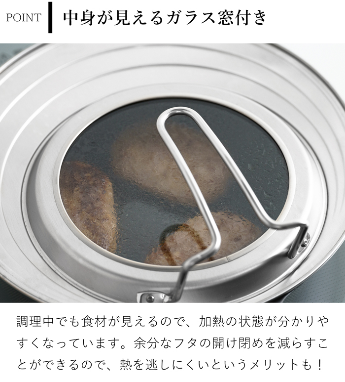 家事問屋 フライパンカバー 日本製 made in Japan 44274