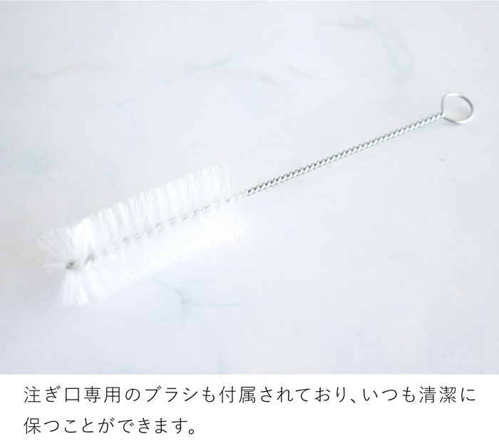 ティーポット 茶こし付き おしゃれ 1200ml 大容量 ガラス クリア 白磁 ステンレス茶こし 北欧風 茶器 急須 アフタヌーンティー ブラシ付き Bai Hao スミス＆シュー smith＆hsu