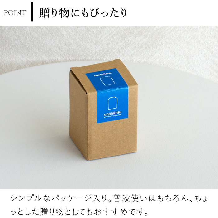 ティーキャディーグラス 茶筒 おしゃれ 430ml ガラスキャニスター ガラス 白磁 クリア 紅茶 緑茶 コーヒー豆 お茶入れ 保存容器 保存缶 Tea Caddy Glass スミス＆シュー smith＆hsu