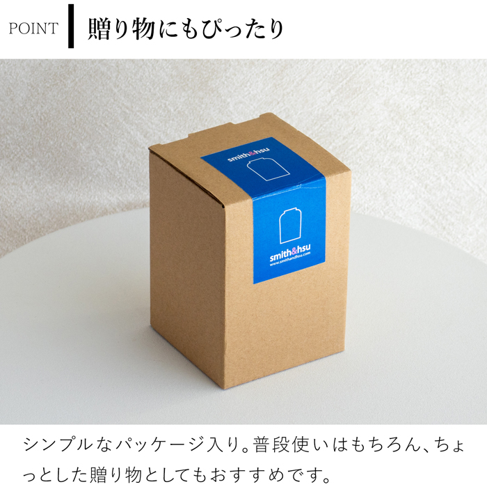 ティーキャディーグラス 茶筒 おしゃれ 430ml ガラスキャニスター ガラス 白磁 クリア 紅茶 緑茶 コーヒー豆 お茶入れ 保存容器 保存缶 Tea Caddy Glass スミス＆シュー smith＆hsu