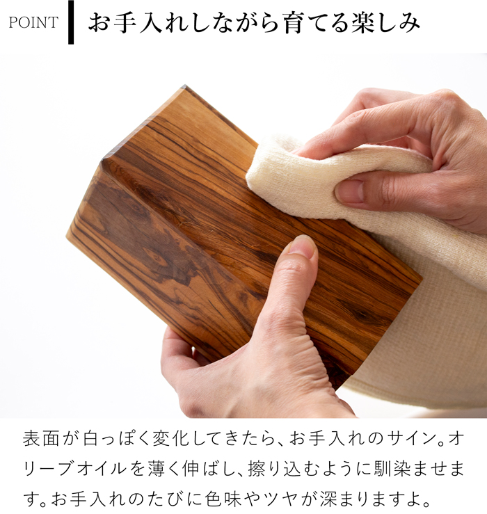 キッチンツールスタンド スクエアツールスタンド 木製 オリーブ イタリア製 Arte legno アルテレニョ ツール レードル ターナー 収納 調理器具 キッチン収納