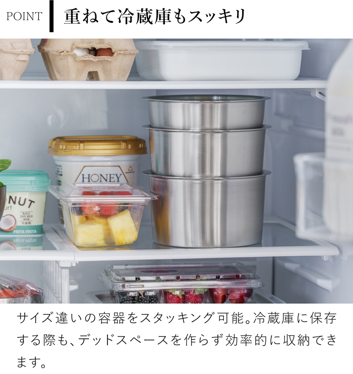 家事問屋 丸型保存容器 60 820ml ステンレス製 保存容器 蓋付き 下ごしらえ 作り置き お弁当 食洗機対応 燕三条 日本製 46988