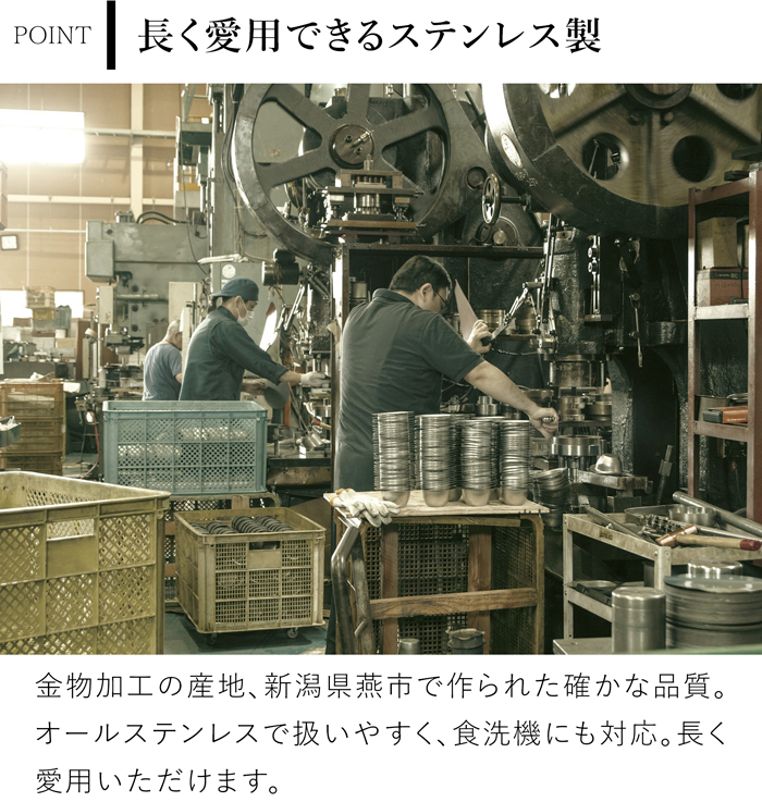 家事問屋 とりわけトング 小 ステンレス ステンレストング 取り分け 卓上 小鉢 保存容器用 食卓用 燕三条 日本製 47612