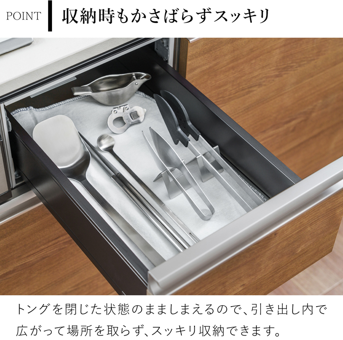家事問屋 トング置き ステンレス トングスタンド キッチンツール 収納 調理台 省スペース 食洗機対応 日本製 47639